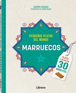 Marruecos: Pequeños platos del mundo